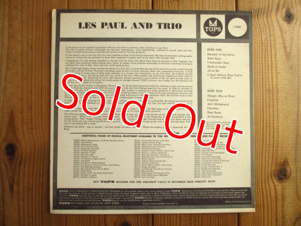 画像2: Les Paul And Trio / Les Paul And Trio (2)