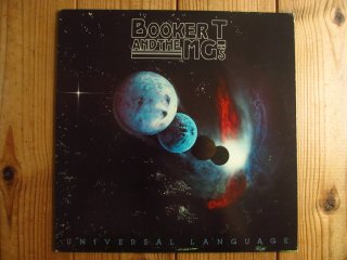 Booker T & The MG's / The Booker T. Set - Guitar Records