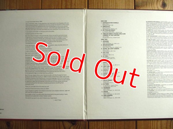 画像2: Gabor Szabo / His Great Hits (2)