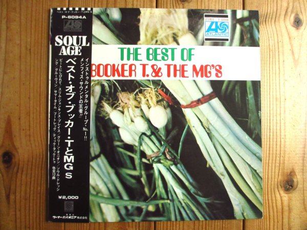 画像1: Booker T & The MG's / The Best Of Booker T. & The MGs (1)