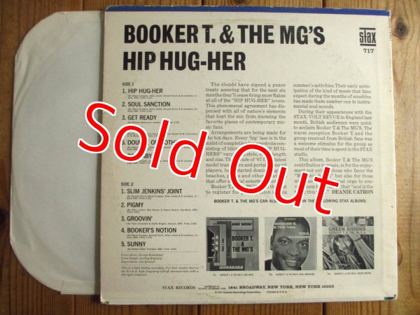 画像2: Booker T. & The MG's / Hip Hug-Her (2)