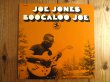 画像1: Joe Jones / Boogaloo Joe (1)
