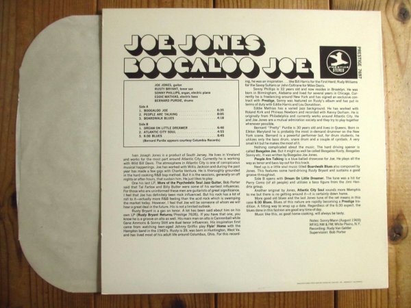 画像2: Joe Jones / Boogaloo Joe (2)