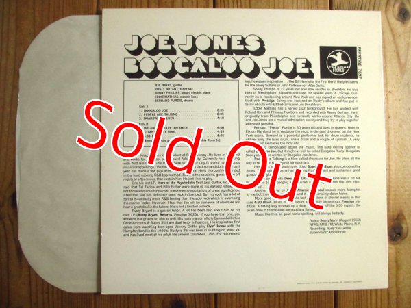 画像2: Joe Jones / Boogaloo Joe (2)