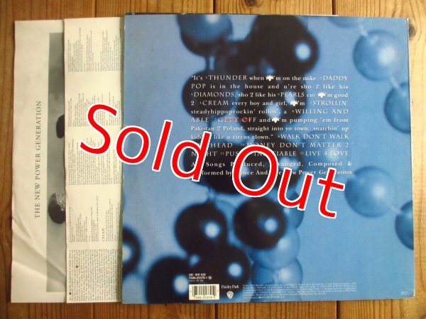 画像2: Prince And The New Power Generation / Diamonds And Pearls (2)