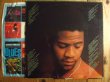 画像2: Al Green ‎/ Explores Your Mind (2)