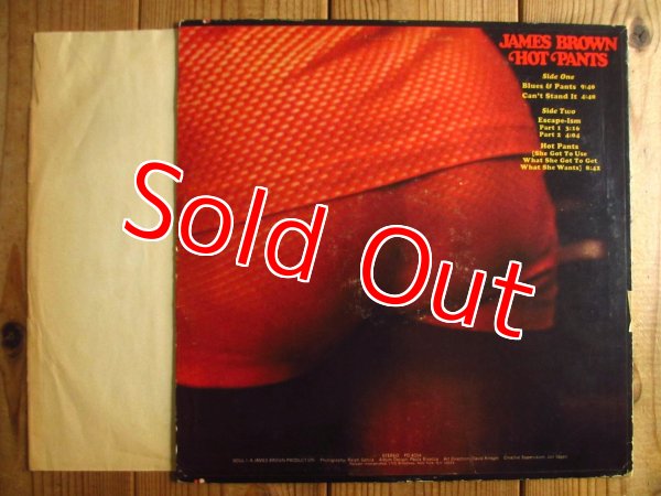 画像2: James Brown / Hot Pants (2)
