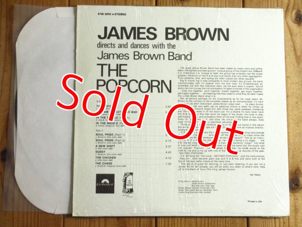 画像2: James Brown Directs And Dances With The James Brown Band / The Popcorn (2)