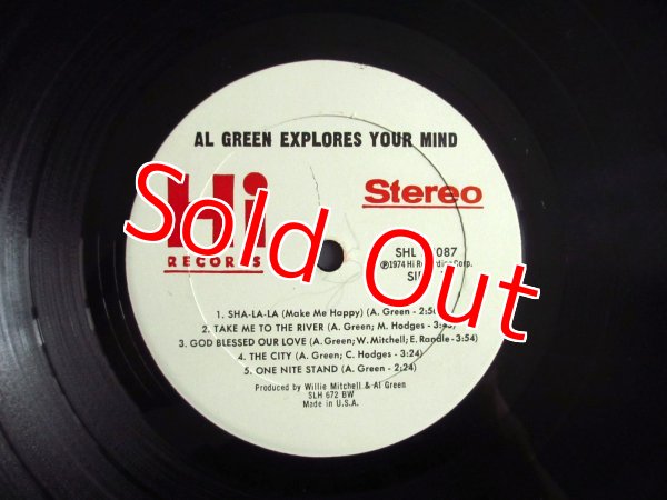 画像3: Al Green ‎/ Explores Your Mind (3)