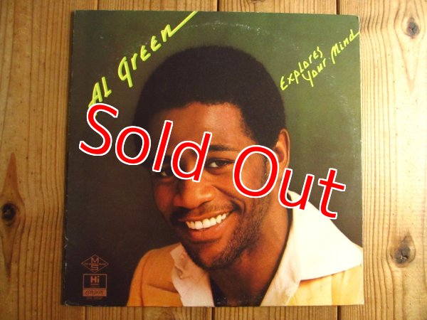 画像1: Al Green ‎/ Explores Your Mind (1)