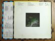 画像2: Bruce Cockburn / The Trouble With Norma (2)