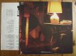 画像2: Bruce Cockburn / Sunwheel Dance (2)
