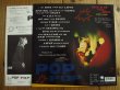 画像2: Rickie Lee Jones / Pop Pop (2)