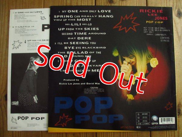 画像2: Rickie Lee Jones / Pop Pop (2)
