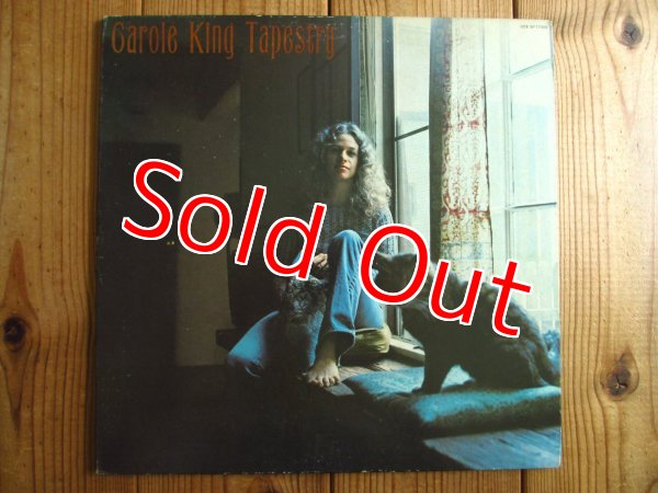 画像1: Carole King / Tapestry  (1)