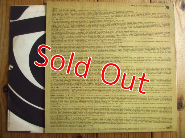 画像3: Carole King / Tapestry  (3)