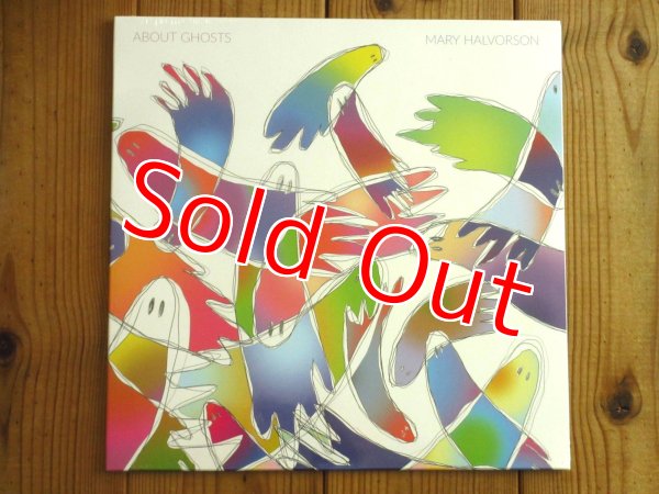 画像1: ダウンビート誌の批評家投票で6年連続ギター部門１位を獲得している現代最高峰の女性ギタリスト、メアリーハルヴォーソンの2025年作品がアナログ盤で入荷！■Mary Halvorson / About Ghosts (1)