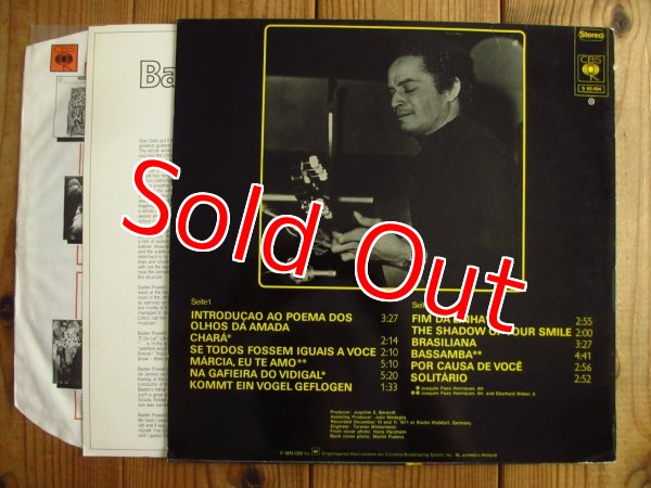 画像2: Baden Powell / Solitude On Guitar (2)