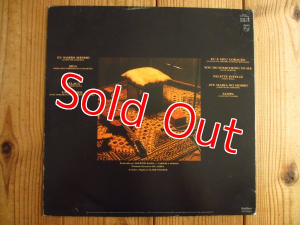 画像2: Joao Gilberto / Joao (2)