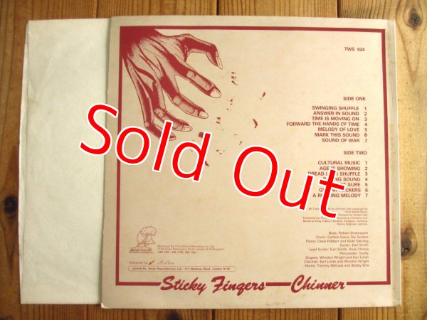 画像2: Chinner (Earl "Chinna" Smith) / Sticky Fingers (2)