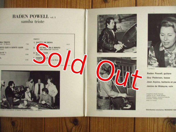 画像2: Baden Powell / Vol.5 - Samba Triste (2)
