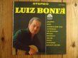 画像1: Luiz Bonfa / Luiz Bonfa (1)