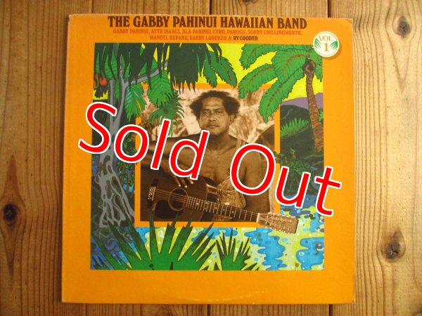 画像1: The Gabby Pahinui Hawaiian Band / The Gabby Pahinui Hawaiian Band Vol. 1 (1)