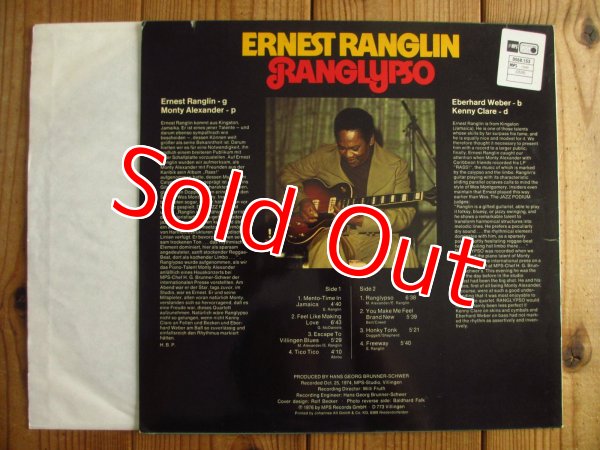 画像2: Ernest Ranglin / Ranglypso (2)