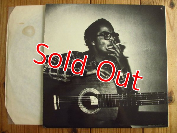 画像3: Baden Powell / Vol.5 - Samba Triste (3)