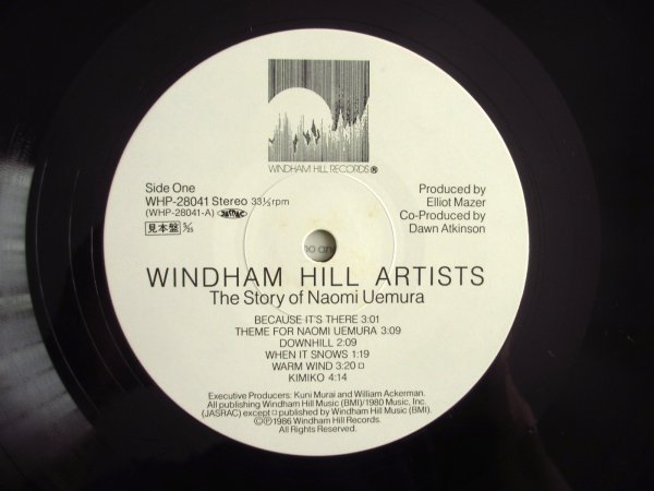 画像3: Windham Hill Artists (Michael Hedges, William Ackerman, etc. ) / 植村直己物語 ~ The Story Of Naomi Uemura (3)