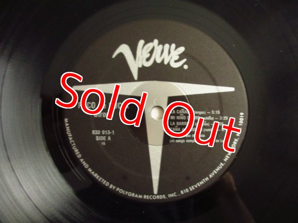 画像3: Paco De Lucia / Siroco (3)