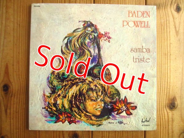画像1: Baden Powell / Vol.5 - Samba Triste (1)