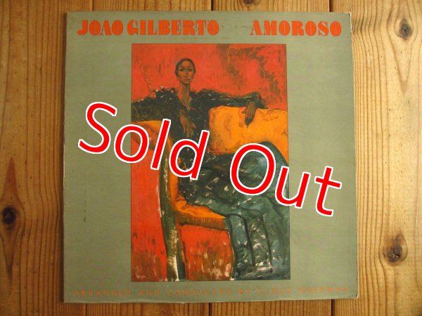 画像1: Joao Gilberto / Amoroso (1)