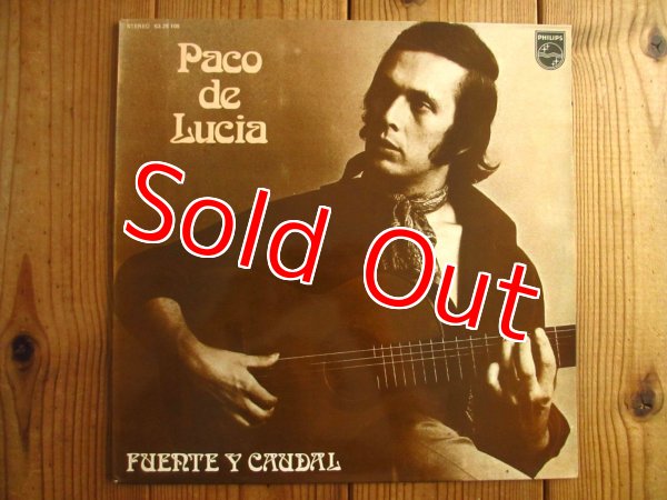画像1: Paco De Lucia / Fuente Y Caudal (1)