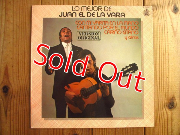 画像1: Juan El De La Vara / Lo Mejor De Juan El De La Vara (1)