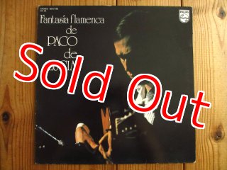 2/16(金) パコ・デ・ルシア 没後10年記念 特集 - Guitar Records