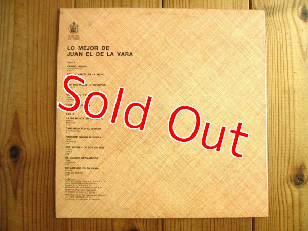 画像2: Juan El De La Vara / Lo Mejor De Juan El De La Vara (2)