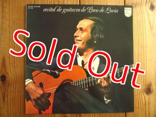 Paco De Lucia / Recital De Guitarra De Paco De Lucia - Guitar Records
