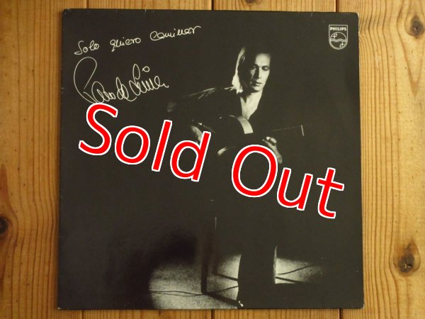 画像1: Paco De Lucia / Solo Quiero Caminar (1)