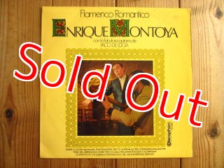 Paco De Lucia / La Fabulosa Guitarra De Paco De Lucia - Guitar Records