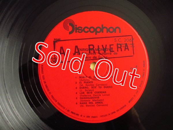 画像3: Enrique Montoya Con La Fabulosa Guitarra De Paco De Lucia / Flamenco Romantico (3)