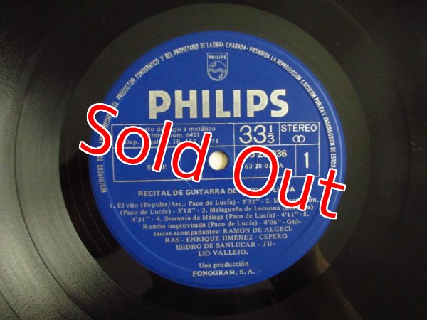 画像3: Paco De Lucia / Recital De Guitarra De Paco De Lucia (3)