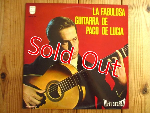 画像1: Paco De Lucia / La Fabulosa Guitarra De Paco De Lucia (1)
