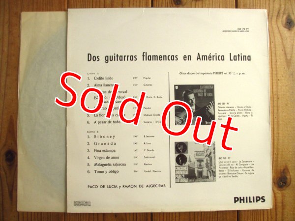 画像2: Paco de Lucia Y Ramon De Algeciras / Dos Guitarras Flamencas En America Latina (2)