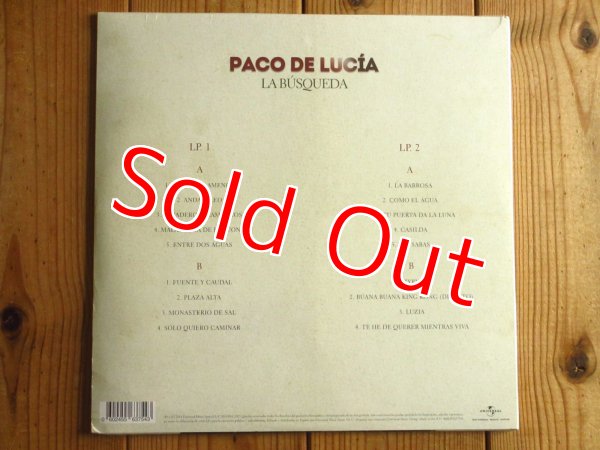画像2: パコデルシア2014年ドキュメンタリー映画のサントラ盤がアナログで入荷！■Paco De Lucia / La Busqueda (2)