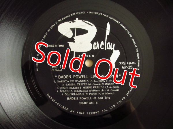 画像4: Baden Powell / Live in Japan = ライヴ・イン・ジャパン (4)