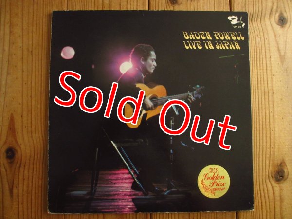 画像1: Baden Powell / Live in Japan = ライヴ・イン・ジャパン (1)