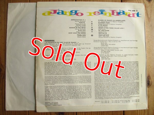 画像2: Django Reinhardt / Volume 8 (2)