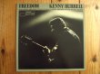 画像1: Kenny Burrell / Freedom (1)