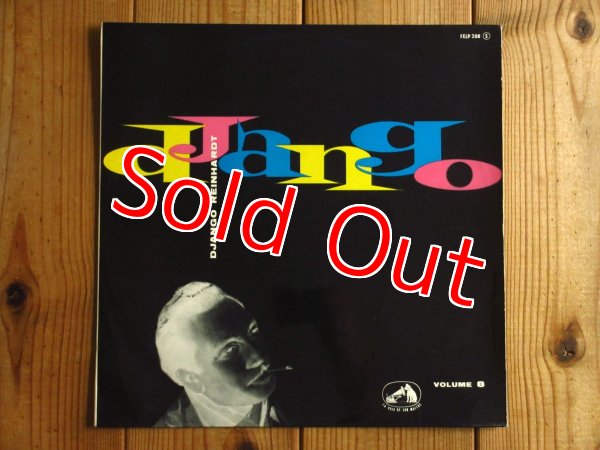 画像1: Django Reinhardt / Volume 8 (1)